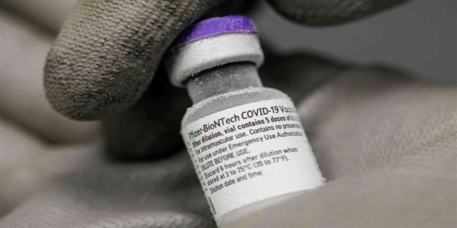 Pfizer/BioNTech: Συμφωνία με ΗΠΑ για προμήθεια 105 εκατ. εμβολίων κατά της Covid